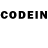 Codein напиток Lean (лин) Trey Emerich