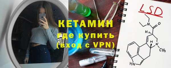 ешки Алексеевка