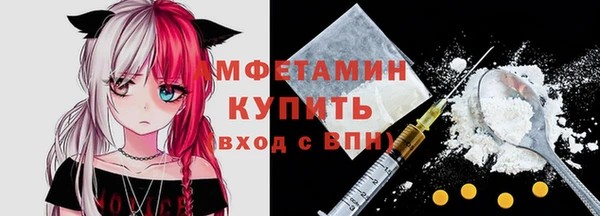 скорость Алзамай