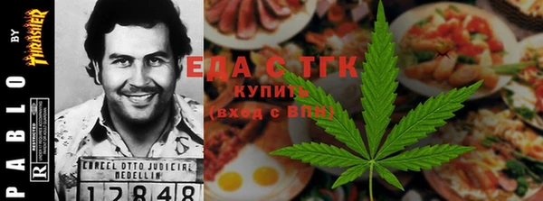 скорость Алзамай