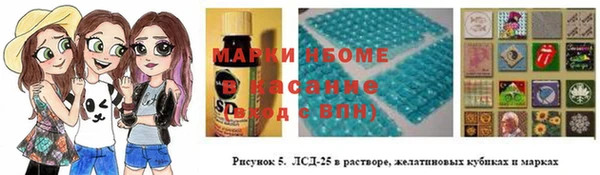 скорость Алзамай