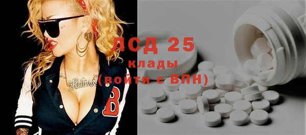 скорость Алзамай