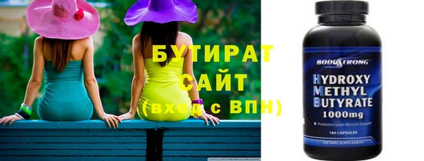 ешки Алексеевка