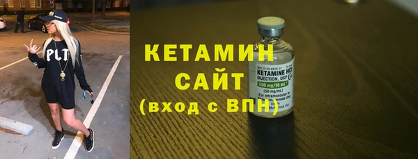 ешки Алексеевка