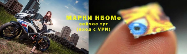 ешки Алексеевка