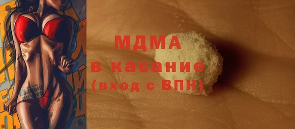 скорость Алзамай
