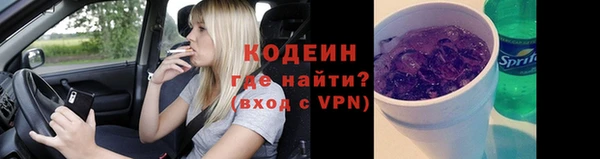 скорость Алзамай