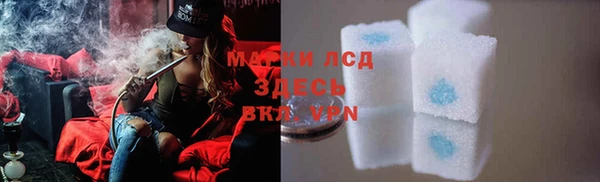 ешки Алексеевка