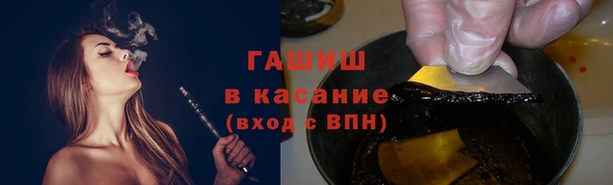 ешки Алексеевка