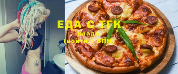 ешки Алексеевка