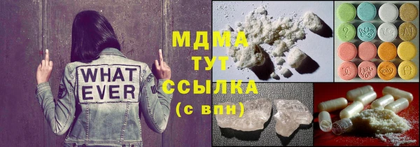 скорость Алзамай