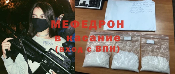 ешки Алексеевка
